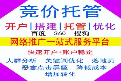 信息流广告投放公司：行业趋势与案例解读